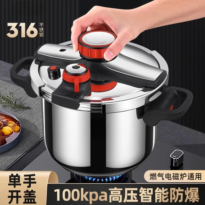Explosion-Proof Thickened 304Stainless Steel Pressure Cooker Household Large Capacity Pressure Cooker Induction Cooker Universal