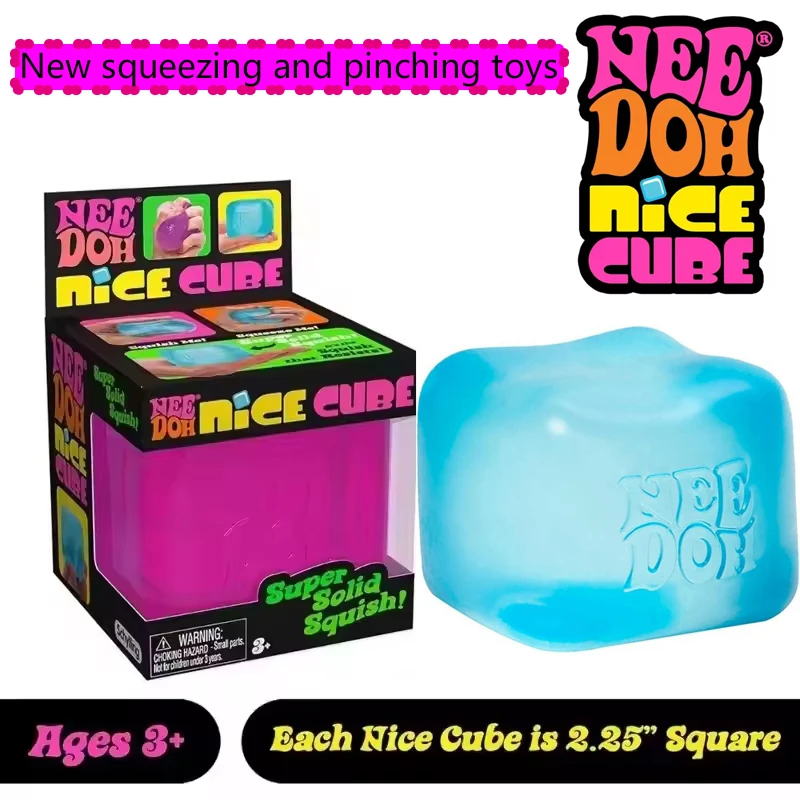 Nuevo juguete cuadrado de descompresión, pelota de extrusión con ventilación para aliviar la presión, juguete sensorial de extrusión, regalo.