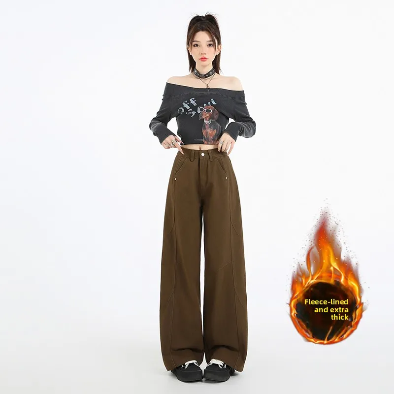 Vintage lichtbruine jeans voor dames 2026 hiphopstijl lente herfst nieuwe casual losse rechte pijpen gewassen wijde pijpen broek Y2K