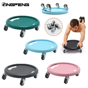 Stainless Steel Abdominal Roller Plate 1