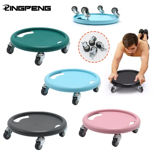 Disco Abdominal, accesorios para monopatín, placa con rodillo, rueda, entrenamiento, gimnasio, Abs, ejercicio del vientre, Fitness, músculo de acero inoxidable