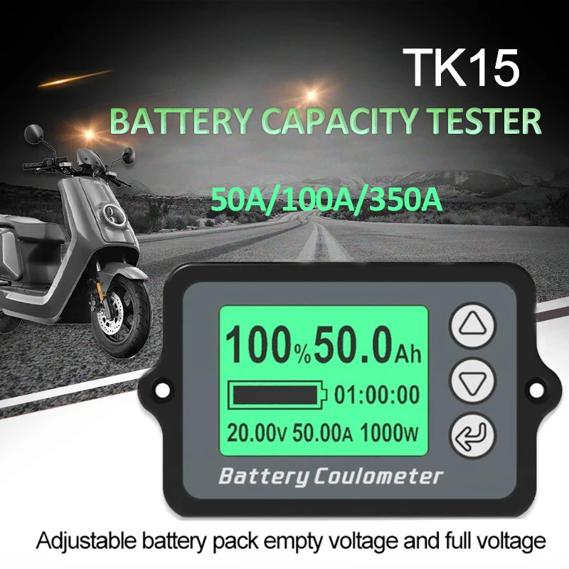 TK15 Coulomb Meter 50A/100A/350A Precision Battery Capacity Tester for Electric Bike/Cleaner Coulomb Meter Capacity Indicator