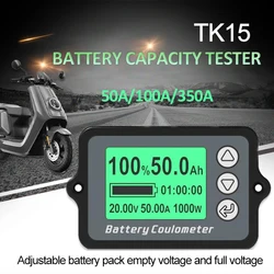 TK15 Coulomb Meter 50A/100A/350A Precision Battery Capacity Tester for Electric Bike/Cleaner Coulomb Meter Capacity Indicator