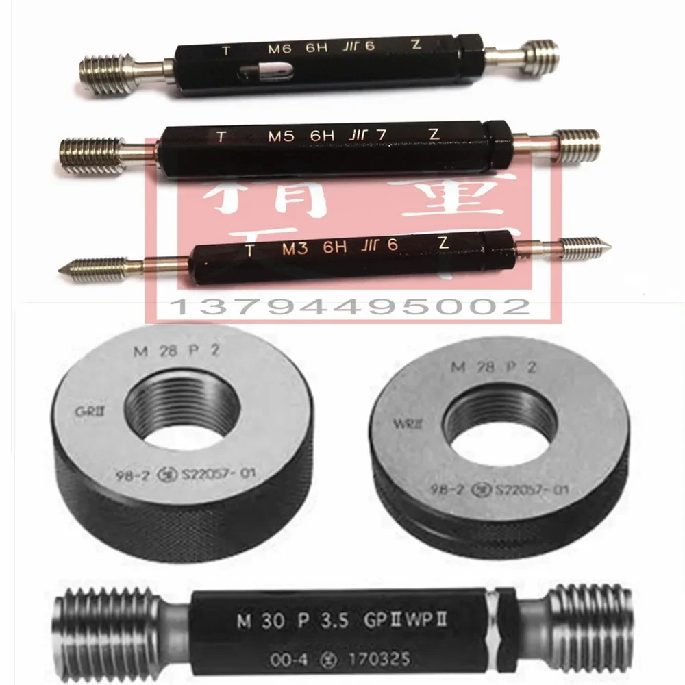 Thread Gauge Thread…