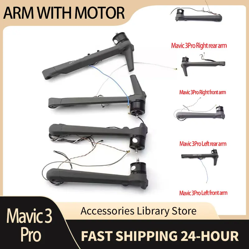 

Original Arm With Motor Repair Parts For Мavic 3 Pro Front / Right / Left / Rear Arms Accessories For Маvic 3Pro Motor Arm