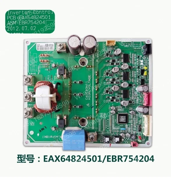 Placa de control del inversor, módulo de potencia PCB: EAX64824501 ASM: EBR754204 EBR75420401 EBR79838801