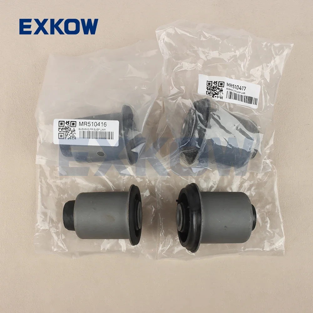 Front Suspension Arm Lower Trailing Bushings for Mitsubishi Pajero Montero V73 V75 V77 V78 2000-2006 MR510420 MR510417 MR510416