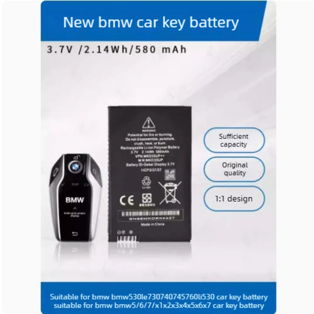 MKD35UP For BMW 5 6 7 SeriesX1 X2 X3 X5 X6 X7 530le 730 740 745 760li 530l  3.7V 2.14WH 580mAh