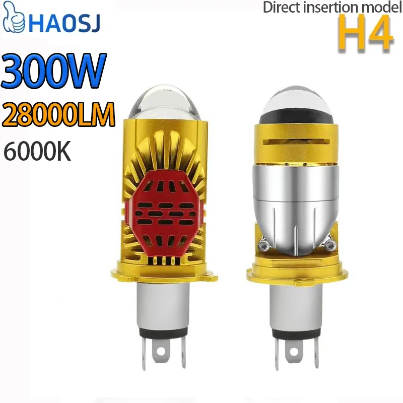 

2pcs H4 LED Mini Projector Lens Headlight Bulb H4 LED Driving Lamp 300W Hi/Lo Beam Plug-and-Play Auto Motorcycle Headlight