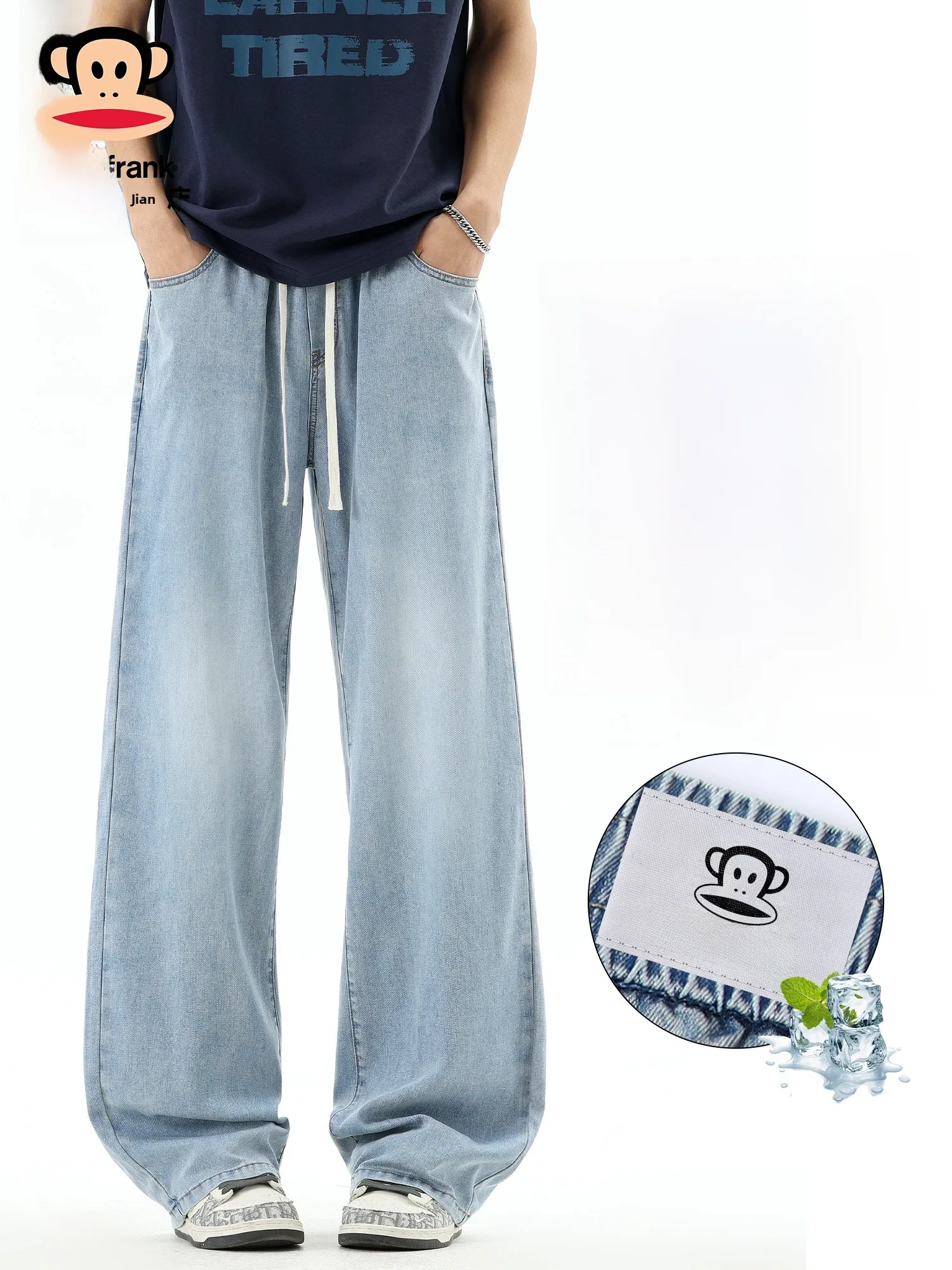 

PaulFrank Cooling Lyocell Jeans Men's Summer Thin Elastic Waist Straight Leg Wide Leg Pants Casual Youth Trendy Jeans