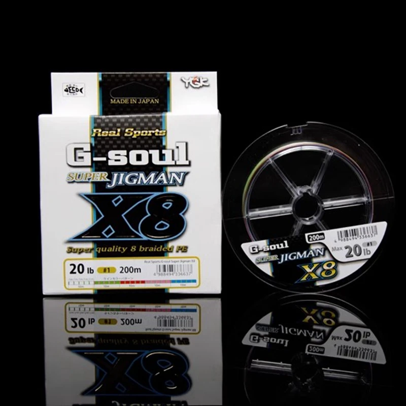 Original Japan YGK G soul  X8 BRAID SUPER Jigman Super Quailty 8 Braided PE Fishing Line  14LB-80LB Multicolor PE LINE 200M 300M