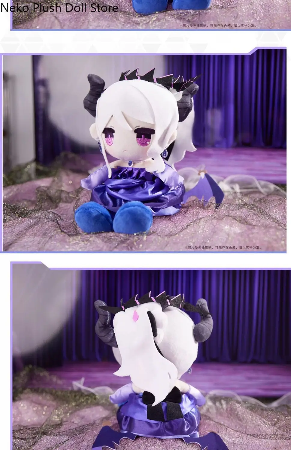 Arquivo azul sorasaki hina anime jogo 25cm bonito macio pelúcia boneca corpo cosplay dos desenhos animados vestir-se brinquedo figuras bonecas presente