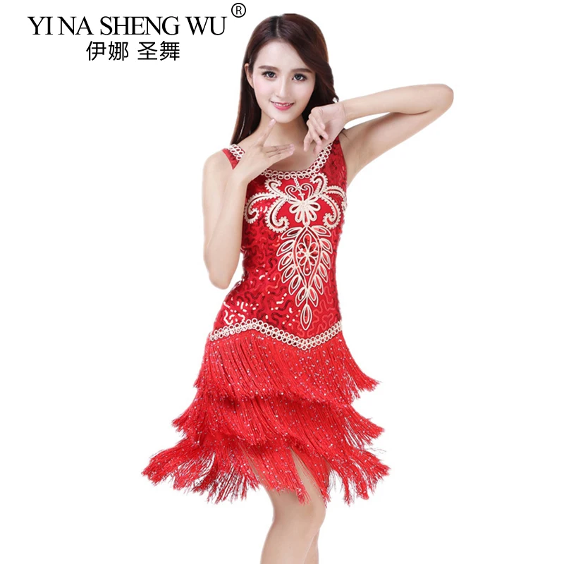 New Latin Dance Costume Embroidery Tassel Modern Dance Dress Sequin Dance Practice Dress Latin Competition Performance Clothing