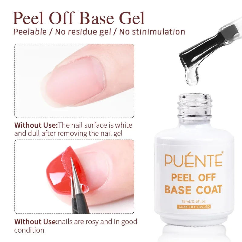 PUENTE 15ML Peel Off Base Coat Transparent Clear Function UV Nail Gel No Need Remover Peelable Varnish Soak Off Nail Art Laquer