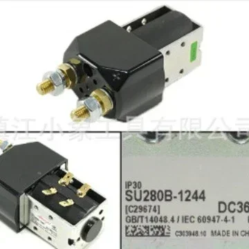 DC Contactor SU280B-1244 36V 350A Forklift Truck Parts