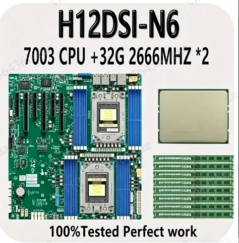 MZ73-LM1 REV3.X SP3 Motherboard Bundle, 64GB DDR4 2666 Server Memory, Compatible EPYC 7663/7763/7713 etc.