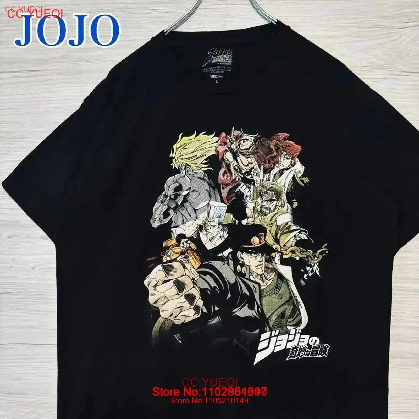 JoJo s Bizarre Adventure Parte 3 Camiseta oficial Personaje Uno de un tipo Raro vintage Lavado Moda Suave Estirado streetwear