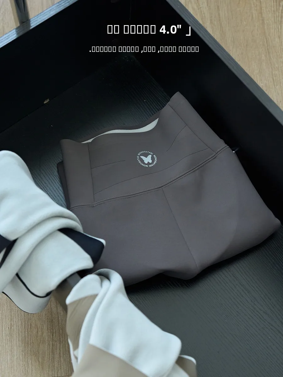 

High Waist Fce Lined arkskin Yoga Pants Thiened Warm Goat Camere Women's Outerwear Boting Pants for Winter