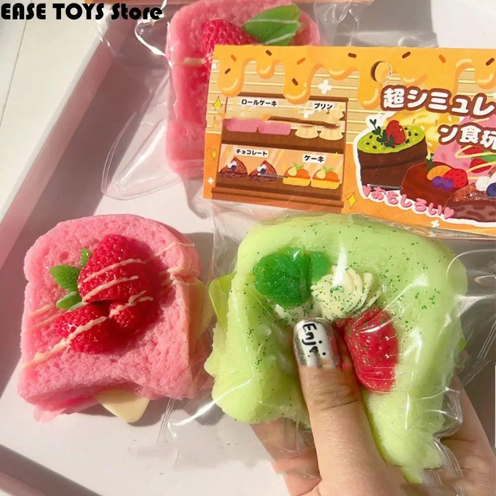 

Exquisite Replica Double Layer Strawberry Toast Cake Fruit Bread Cake Matcha Chocolate Dessert Girl Gift Toast Squishy Kids Toys