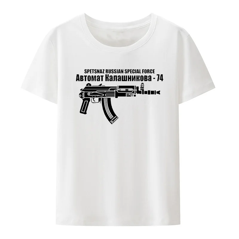 Men\'S Original Russia Kalashnikov Ak 74 Modal T Shirt Moscow Russia Retro Print Tee Shirt Creative Short-sleev Casual Camisetas