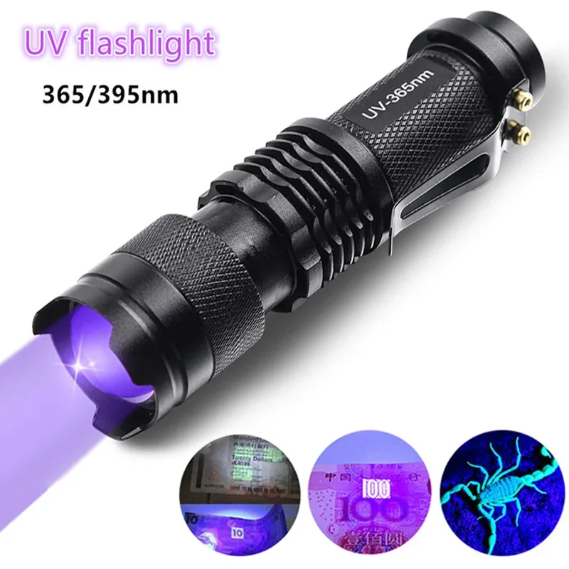 UV LED Flashlight 365/395 nm Inspection Lamp Portable Ultraviolet Detector Fluorescent Agent Detection Zoomable Ultraviolet Lamp