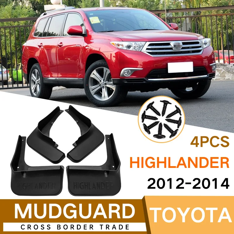 For Toyota Highlander 2012-2014 Car Molded Mud Flaps Splash Guards Mudguards Front Rear Styling Front Rear Car Accessories