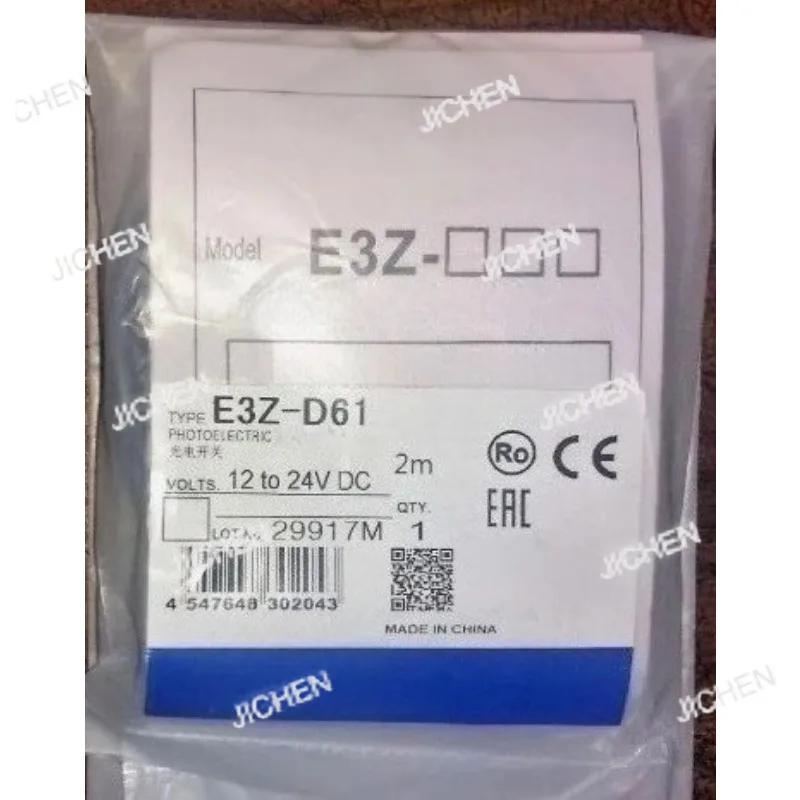 Jc Brand New Origin…