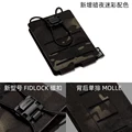 MCBK