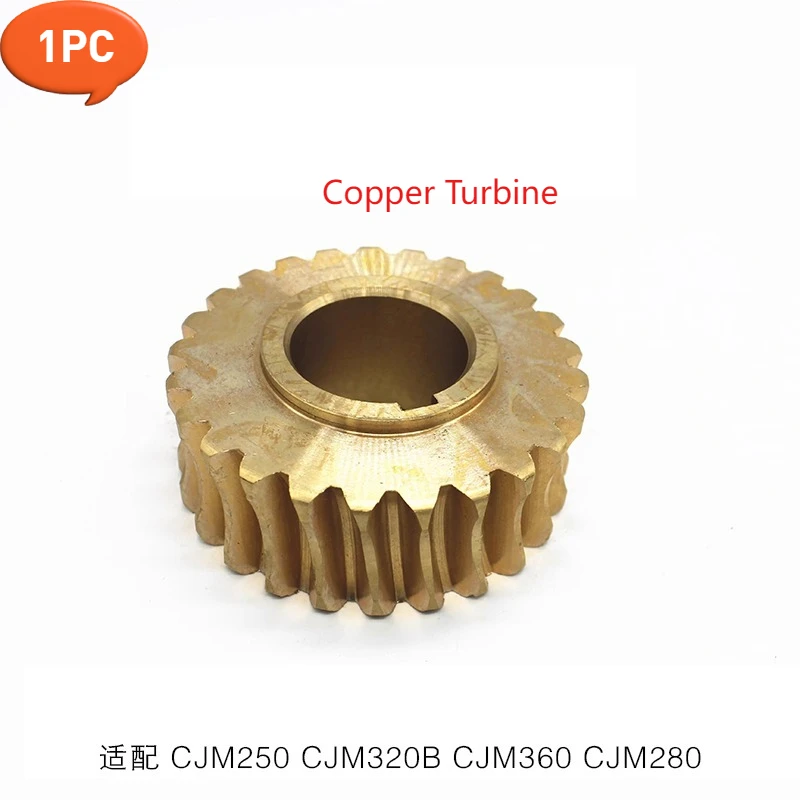 1pc CJM250 CJM320B CJM360 Copper Turbine Lathe Accessories Copper Gears