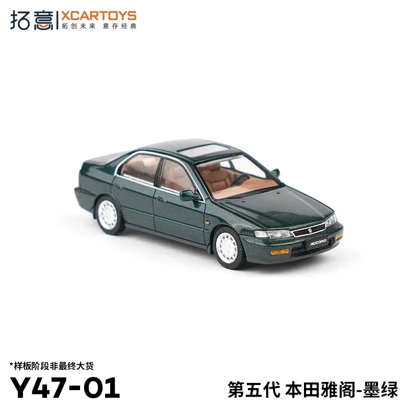 XCARTOYS 1/64 Honda Accord Alloy modelo de carro estático, coleção infantil de brinquedos decorativos, para presentes de Natal infantis.