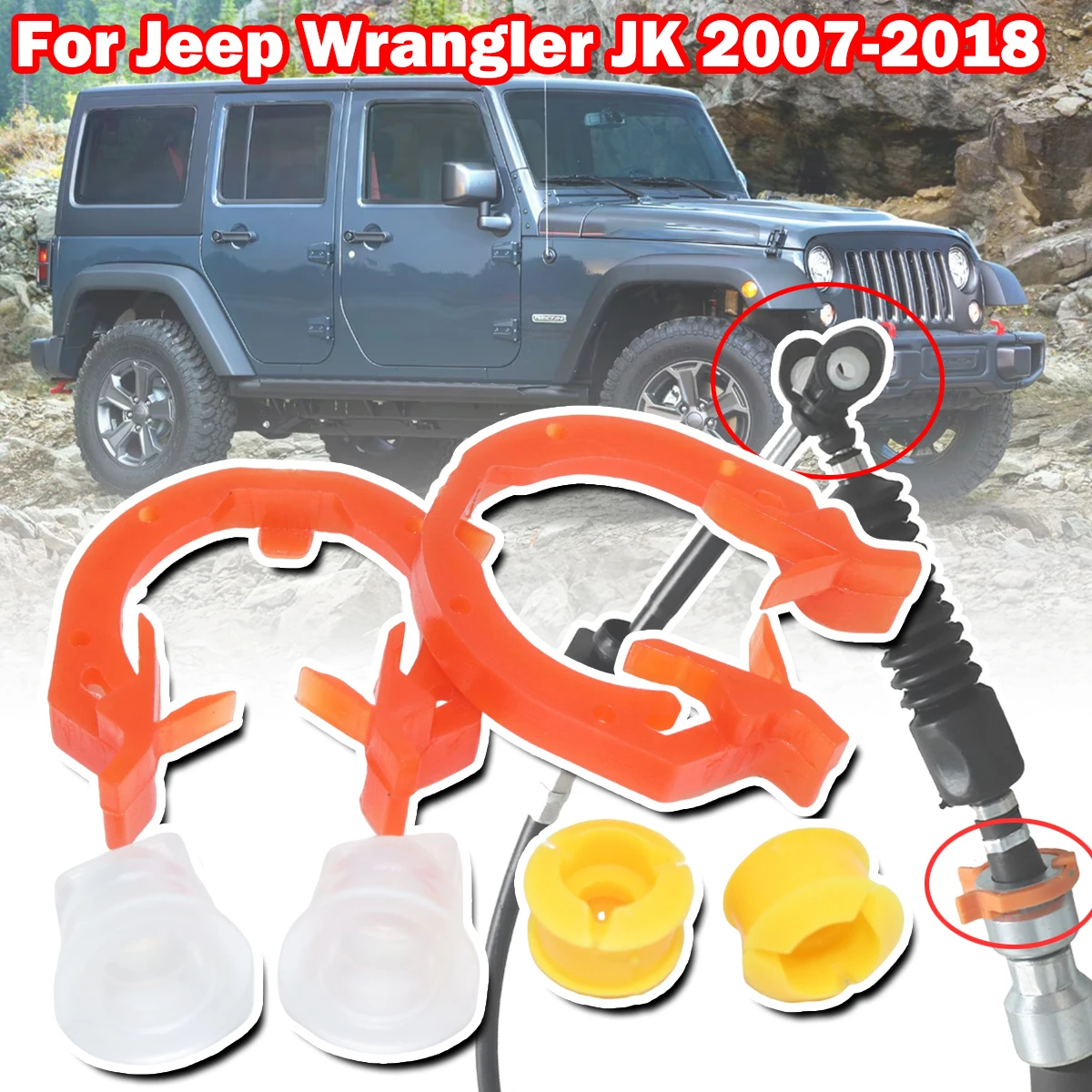 

Auto Gearbox Pull Head Gear Shift Lever Cable Line Sleeve For Jeep Wrangler JK 2007-2018 Transfer Case Shift Cable Retainer Clip