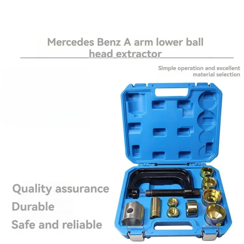 NewRemove The Ball Head Tool Hand-held Disassembly Tools For The Mercedes-Benz A Lower Arm Ball Head Extractor