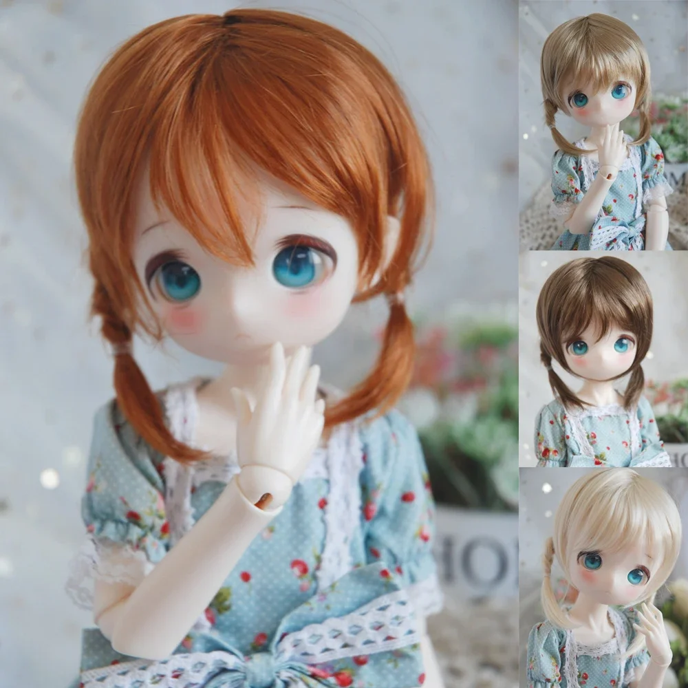 （Customize 30 Days） 1/8 1/6 1/3 1/4 doll BJD/SD doll's brown cute little braid imitation mohair fake wig 1pcs