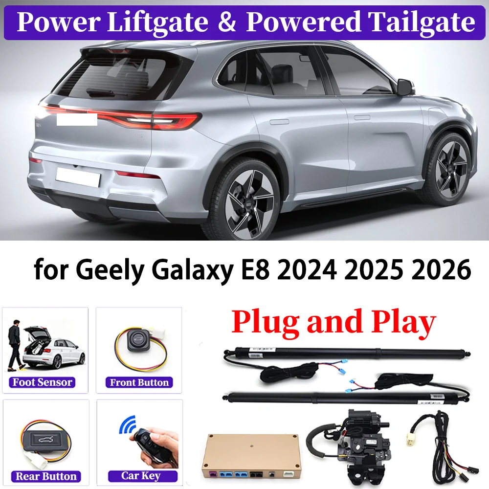 لجيلي جالاكسي E8 2024 2025 2026 OEM ترقية السيارة التلقائي طقم الباب الخلفي الذكية السيارات الكهربائية الباب الخلفي نظام التوصيل والتشغيل