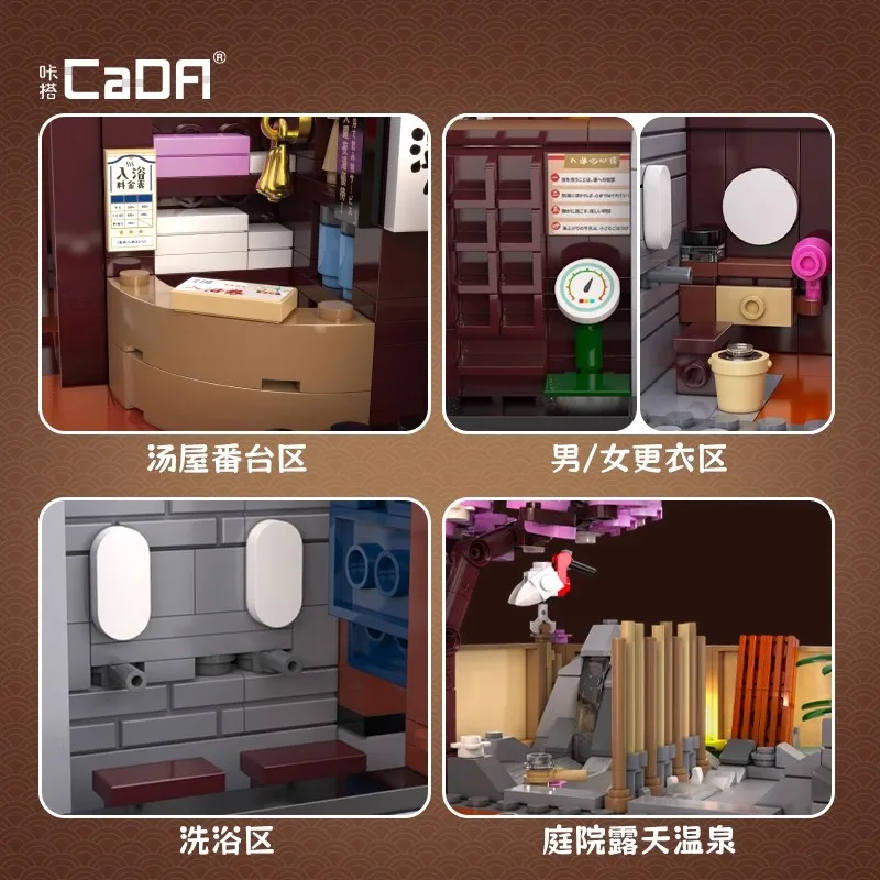 Model budynku z klocków: Japońska domka Onsen, japońska kąpielisko, podświetlana architektura, scena uliczna.