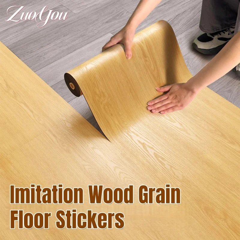 

Thickened Faux Wood Grain Peel and Stick Floor Waterproof Non-Slip for Bedroom Renovation Self-Adhesive Floor Tiles Home Decor