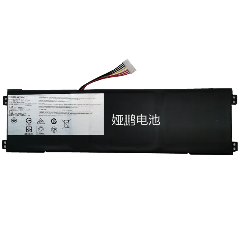 Brand New Authentic NP14N1 Battery Applicable Getac NEXSTGO Primus NX101 NP14N1IN008P 14 Inch