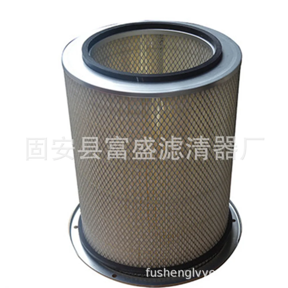 

AF872M Air Filter Cartridge