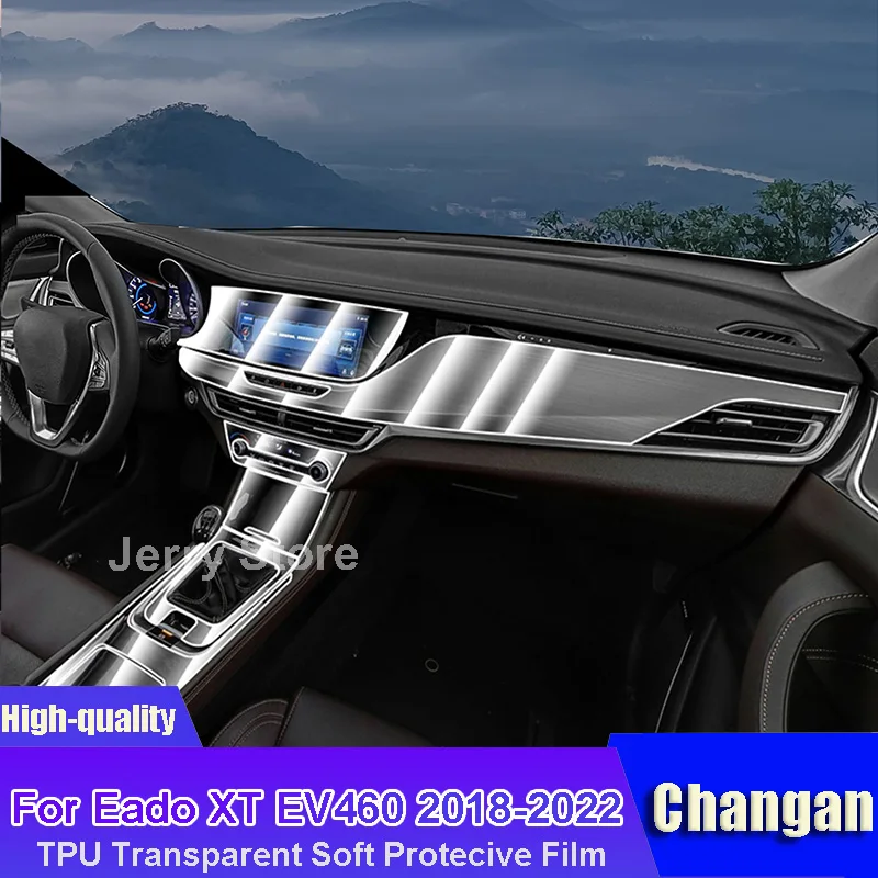 

For Changan Eado XT EV460 2018-2022 Car Interior Center Console Transparent TPU Film Protective Anti-scratch Car Sticker