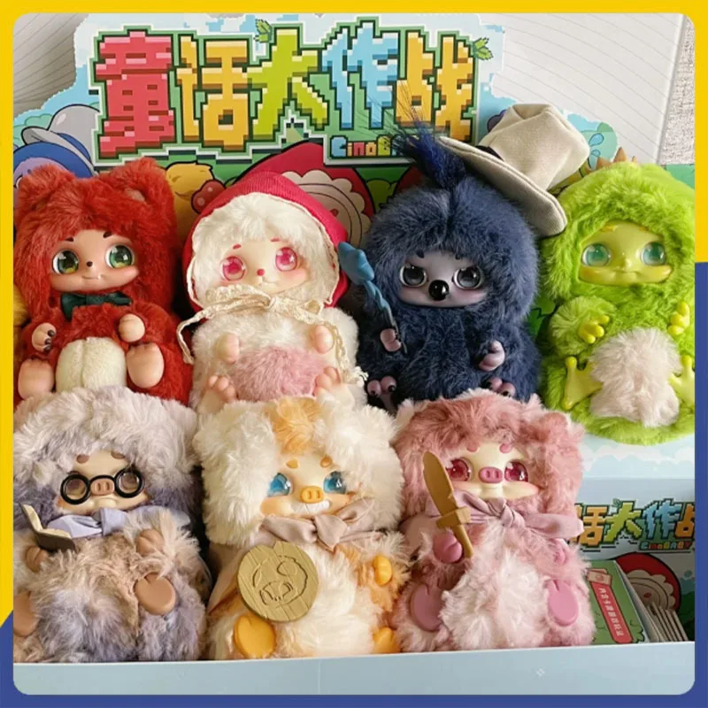 

Super Vitality Factory Authentic Sweet Cino Fairy Tale Battle Series Plush Blind Box Collectible Figurine Toy Gift