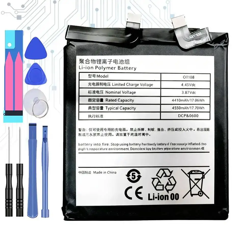 

3800mAh Mobile Phone Battery for Smartisan U1 YQ601 YQ603 YQ605 YQ607 DC601