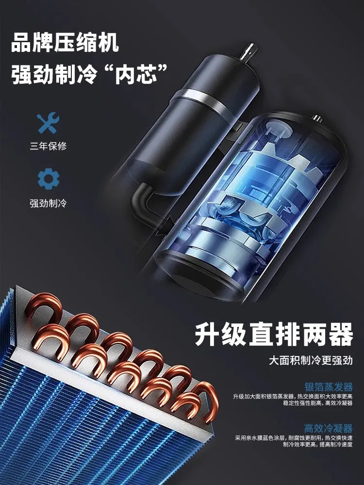 コンデンサーなしのエアコン,取り外し可能なエアコン,冷却および加熱,コールドキッチンクーラー,屋外用