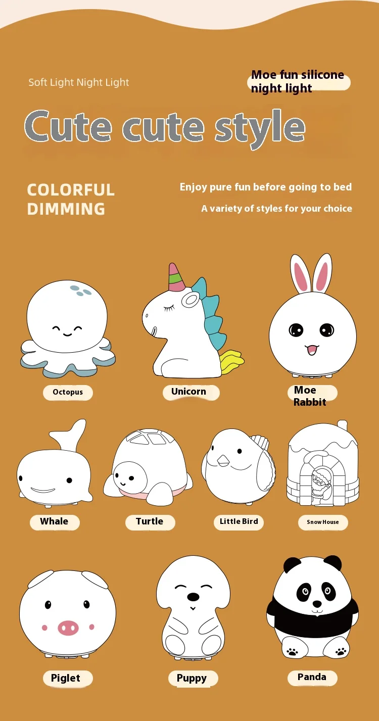 LED Night Light Cute Sheep Panda Rabbit Silicone Lamp Rechargeable Animal Shape Sleep Soft Nightlights For Kids Birthday Gift
