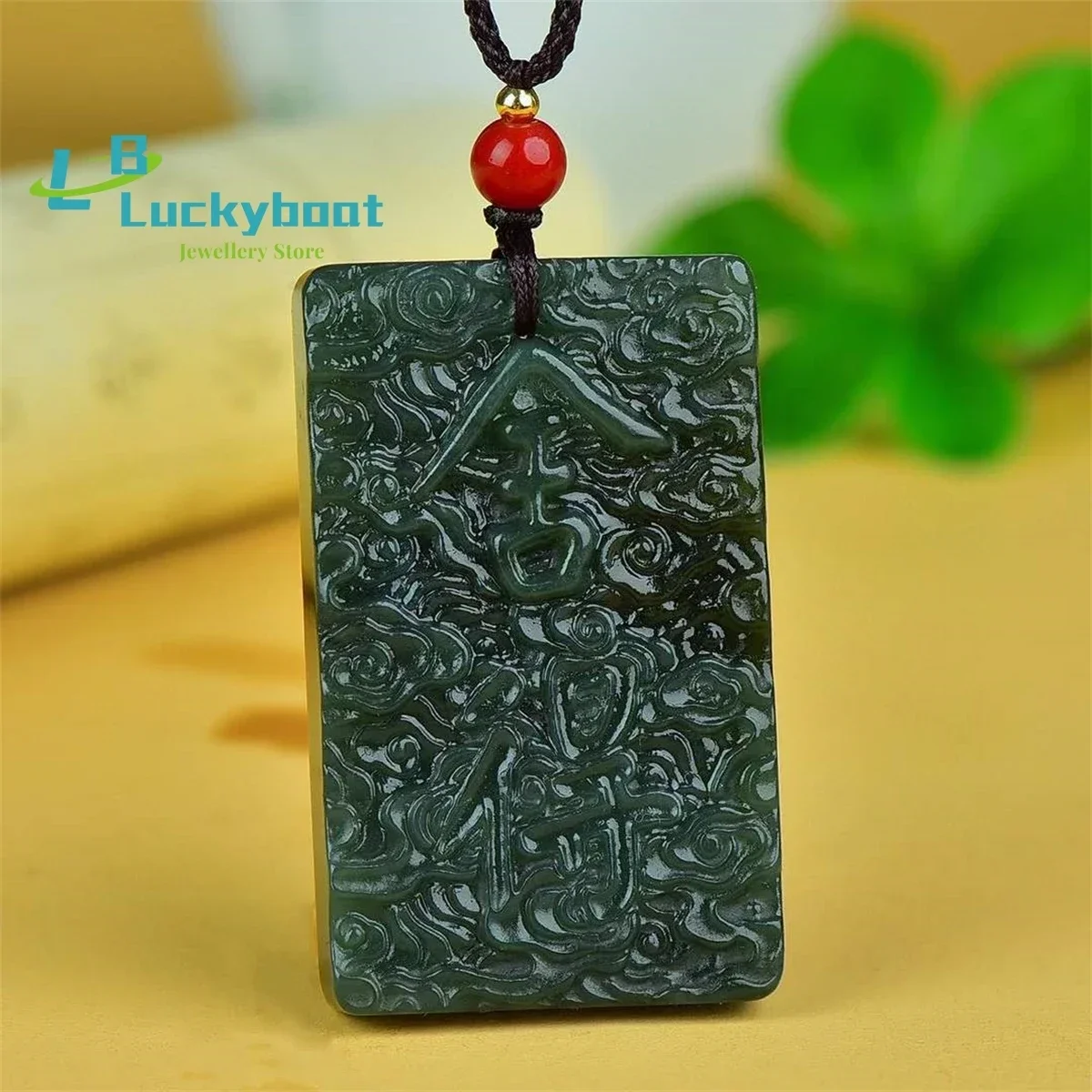 Natural Hotan Jade Shede Brand Pendant Simple and Generous Personality Exquisite Fashion Versatile Men and Women