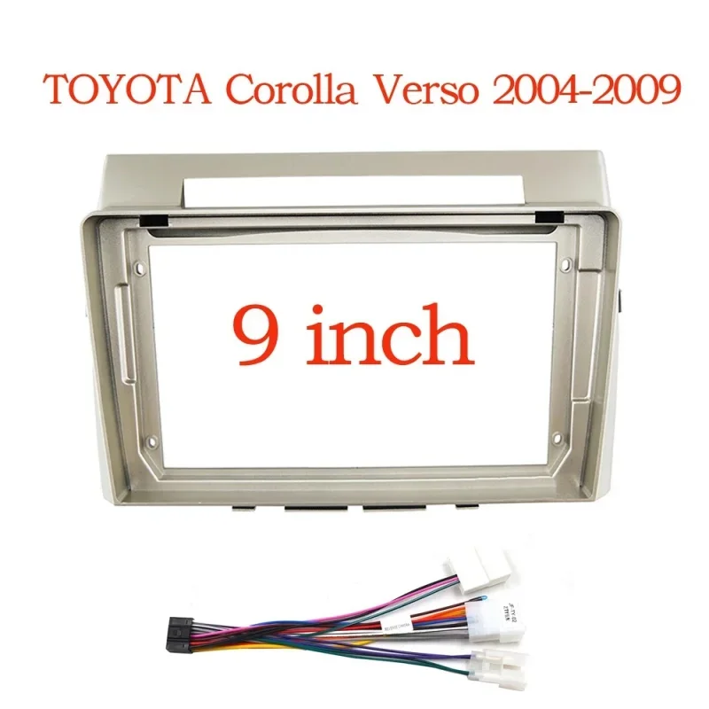 9 Inch  big screen Android Radio Audio Dash Fitting Panel Kit for Toyota Verso Corolla 2004- Auto 2din Car Radio Frame