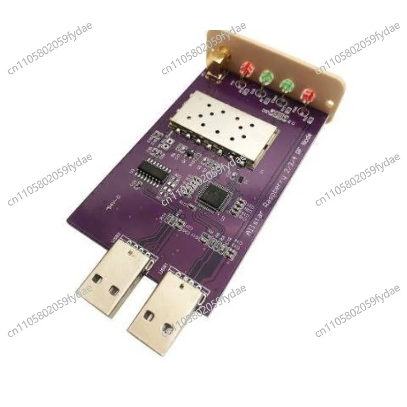 SA818 Ham Radio Interface 2/3/4 Hosted