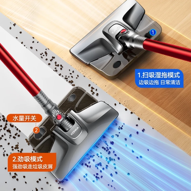 콘카 진공청소기 강력 흡입 유선 핸디형 신제품 애완동물 털 제거 공식 플래그십 스토어 진공청소기&걸레 청소기 세트