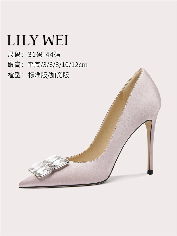 

Spring pointed shallow rhinestone silk flat shoes thin high-heeled waterproof platform banquet large size small size women shoes