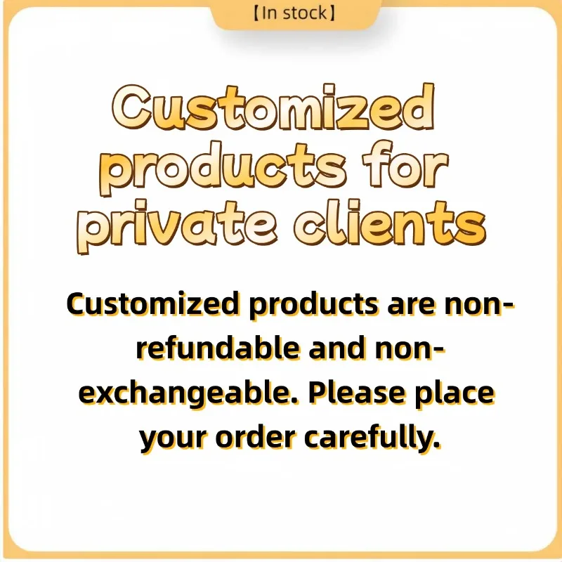 

【In stock】 Please See Here for VlP Customized Products.
