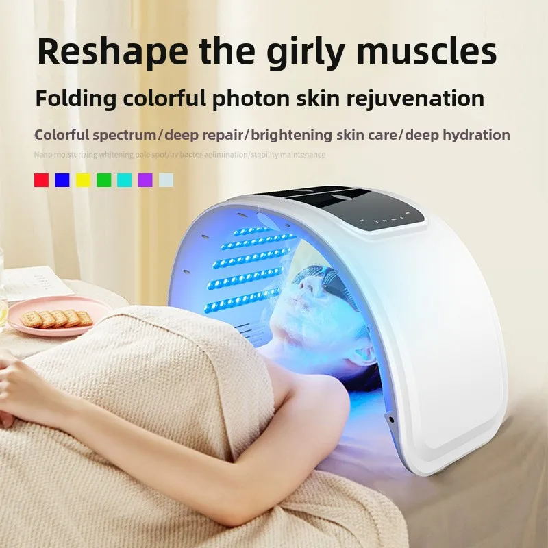 New household photonic beauty instrument, hydrating spray, colorful infrared spectrometer